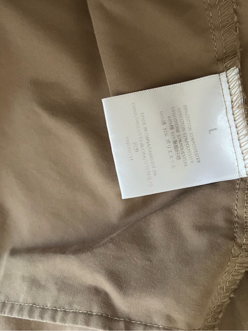 Essentials Coach Jacket - Picture 6 of 8